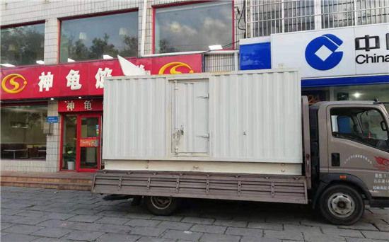 龙泉发电车出租