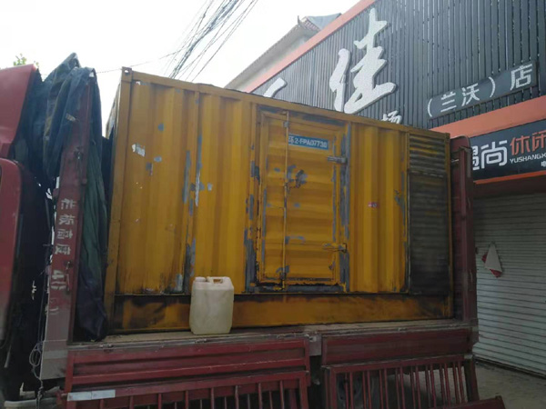 龙泉发电机组的结构分析及功能原理