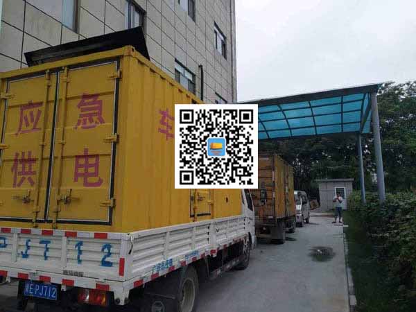龙泉出租发电机-柴油发电机组启动困难的原因有哪些?